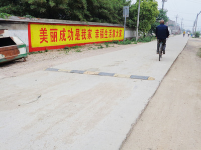  標(biāo)語廣告恩施墻體廣告標(biāo)語